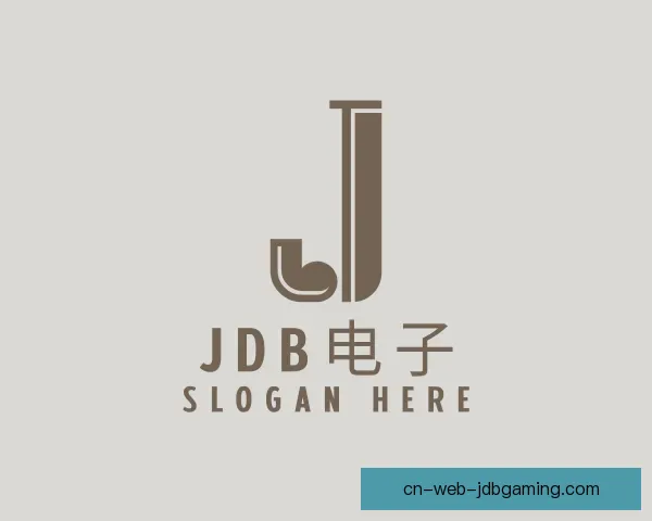 知道JDB电子